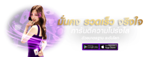 FAH999 แพลตฟอร์มเดิมพันออนไลน์ มั่นคง ปลอดภัย ในที่เดียว